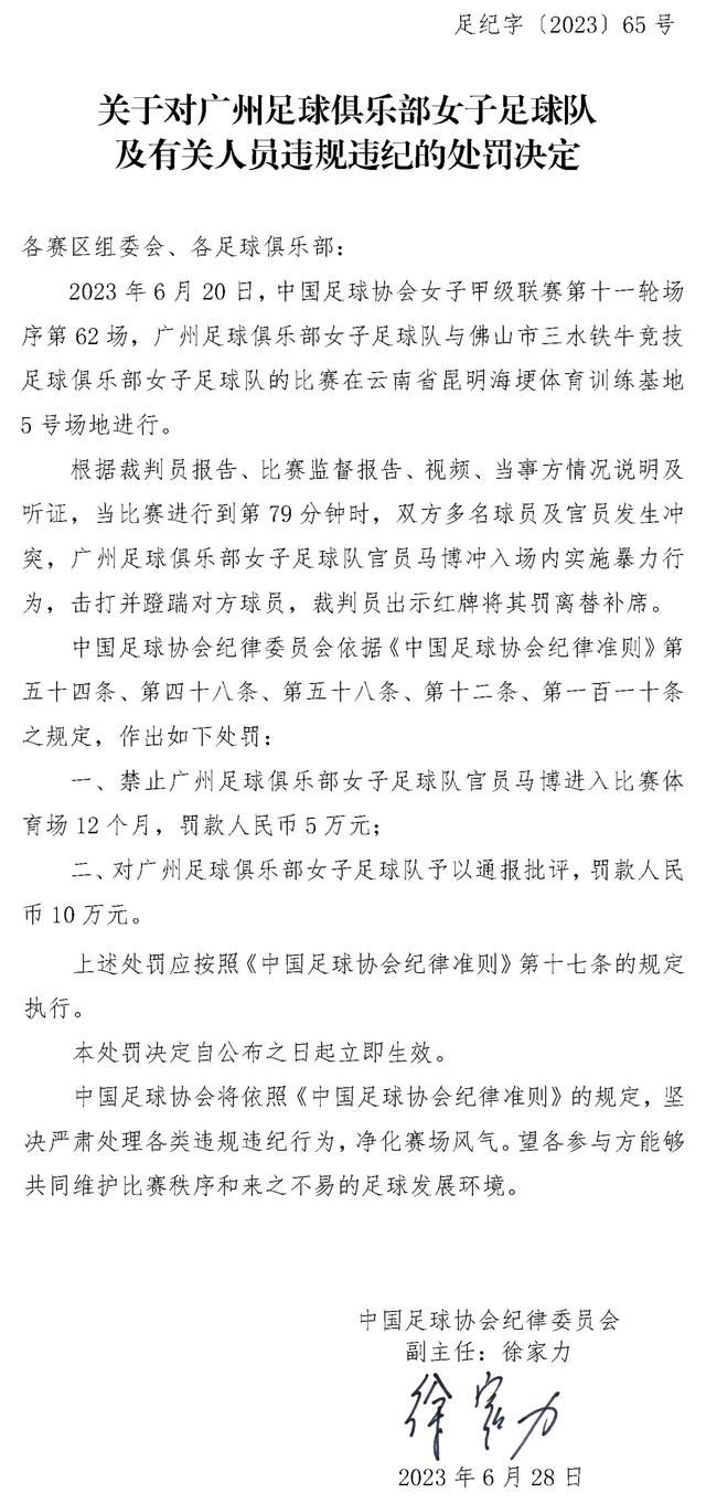 拉波尔塔和往常一样，在赛后找哈维谈了话，现在本赛季还剩很多比赛，巴萨仍有改进的余地，但如果他们想获得大赛的冠军，情况必须得到很大的改善。